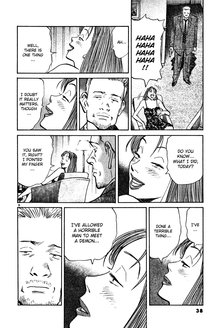 Monster,   Chapter 124 image 08