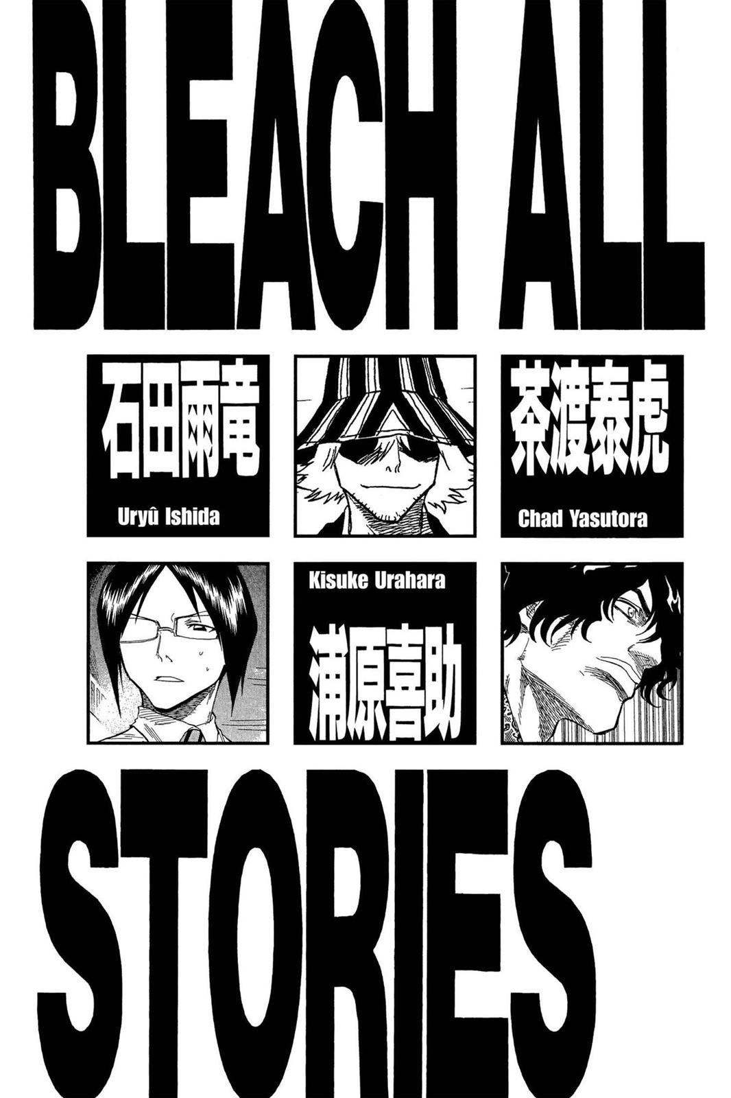 Bleach, Chapter 44 image 006