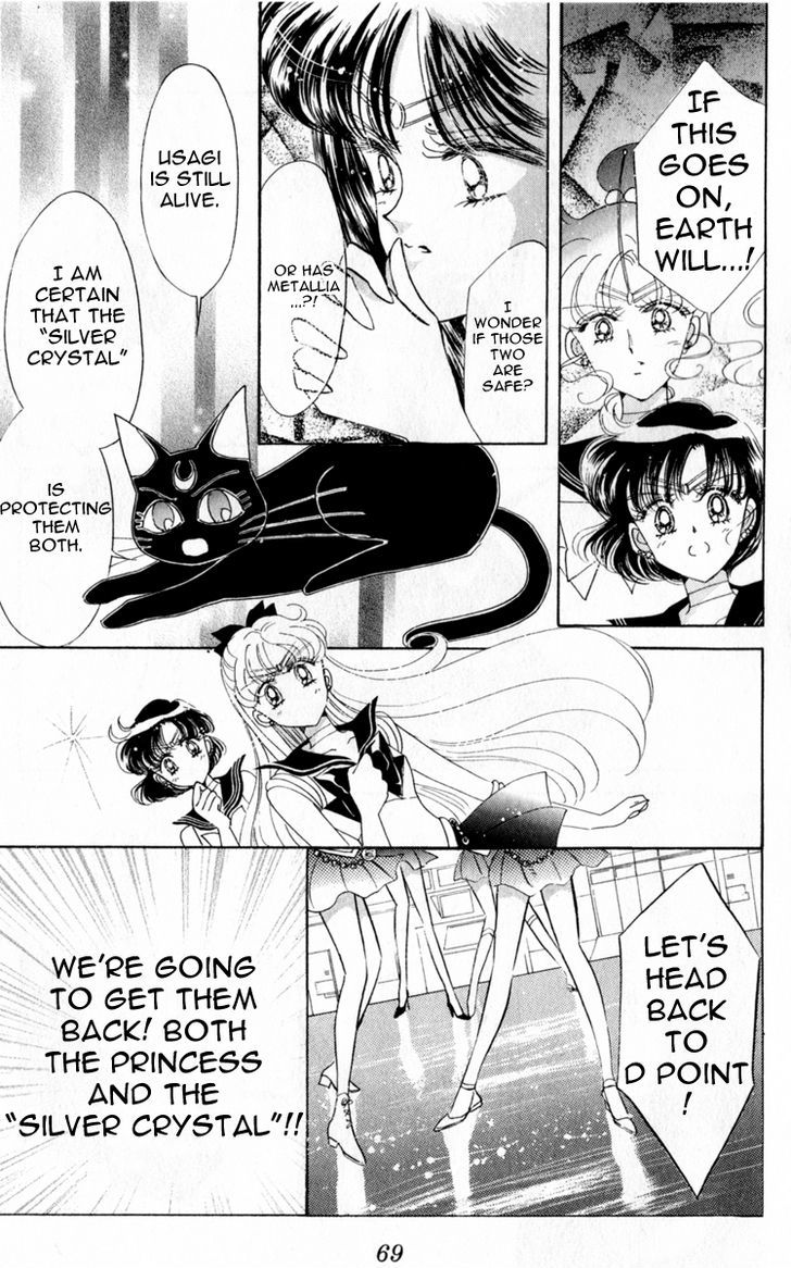 Sailor Moon, Cahpter 13 image 017