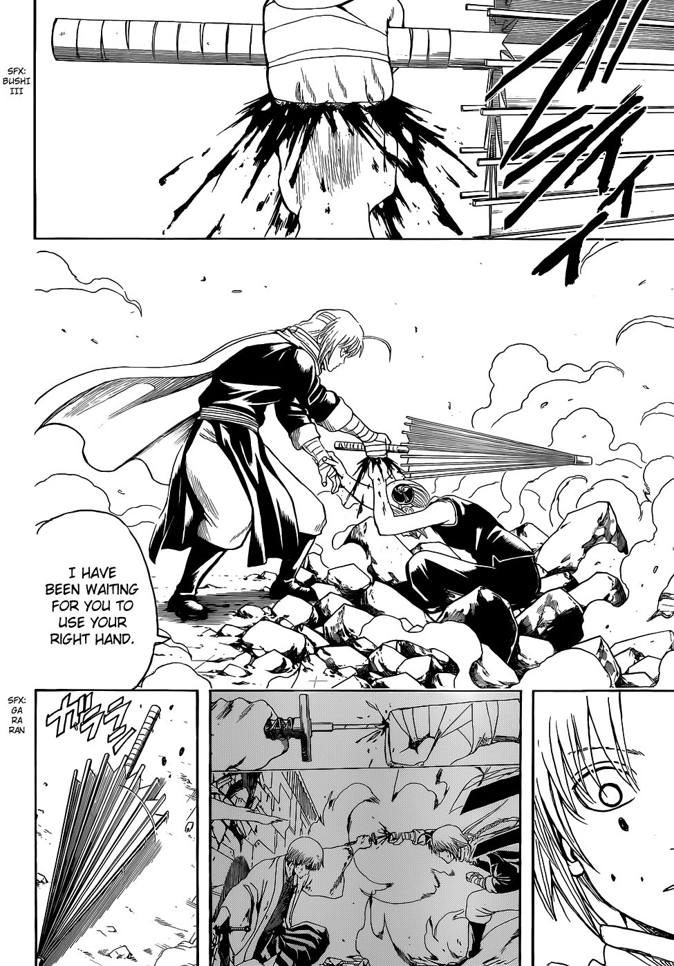 Gintama Chapter, 515 image 012