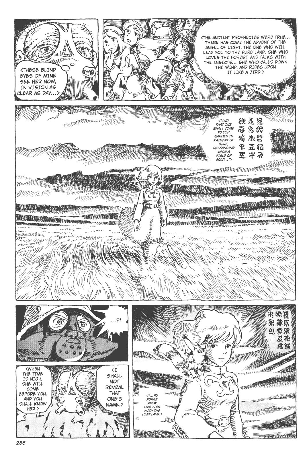 Nausicaä Of The Valley Of The Wind, Chapter 2 image 120