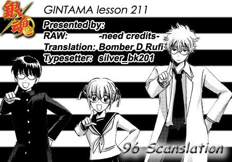 Gintama Chapter, 211 image 020
