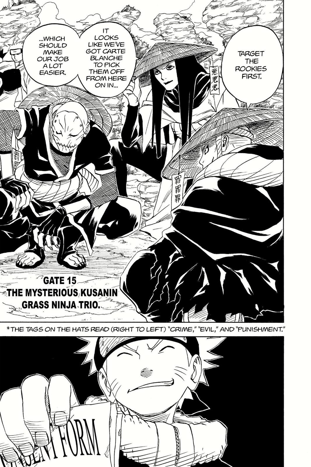 Naruto, Chapter 45 image 017