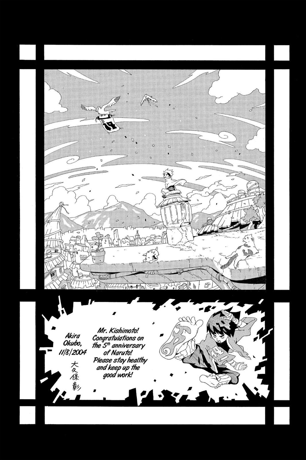 Naruto, Chapter 228 image 018