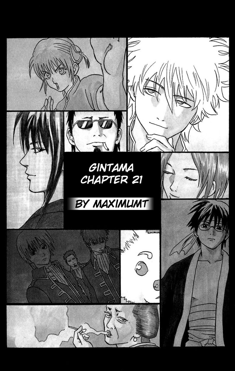 Gintama Chapter, 21 image 002