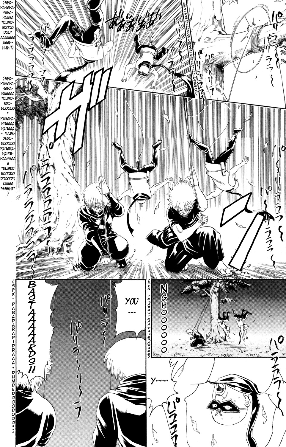 Gintama Chapter, 320 image 018