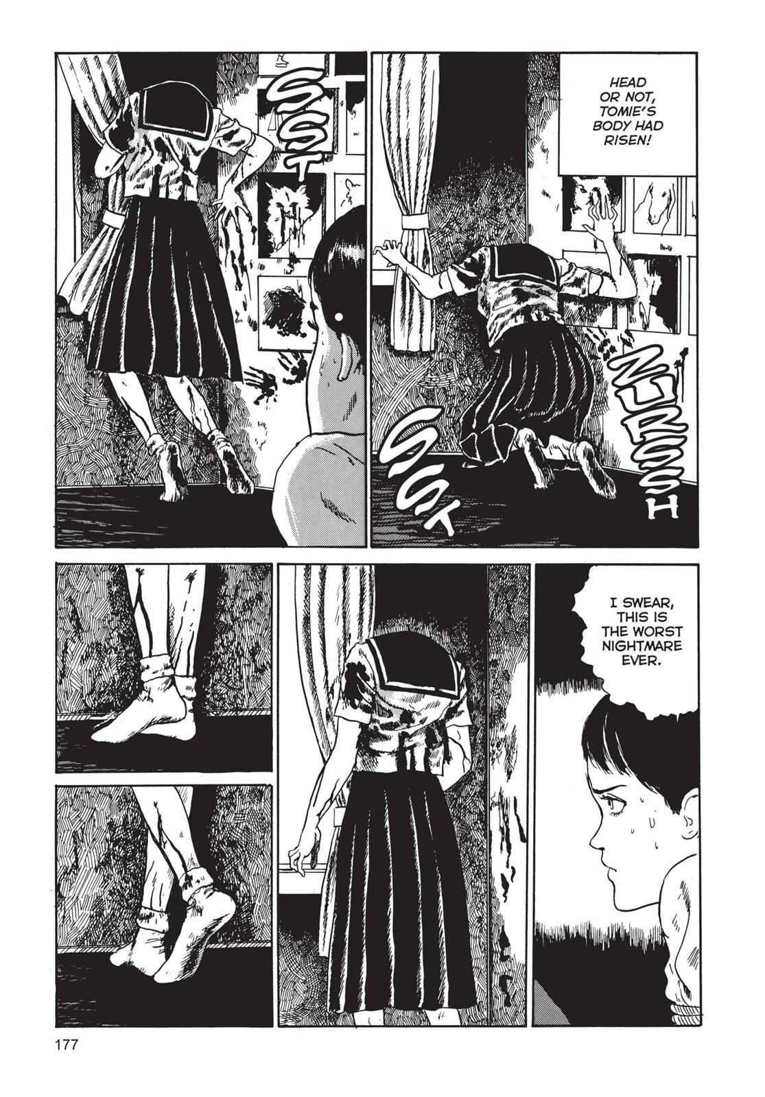 Tomie, Chapter 4 image 061