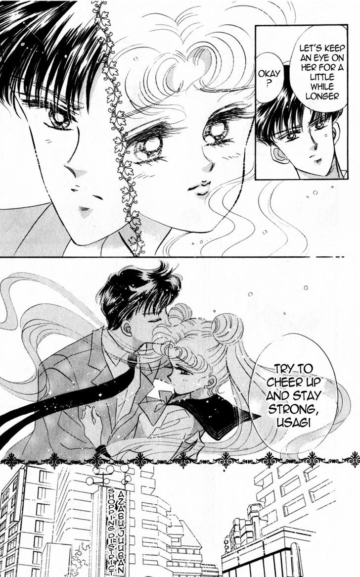 Sailor Moon, Cahpter 16 image 015
