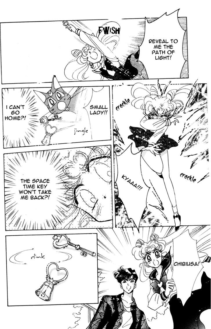 Sailor Moon, Cahpter 39 image 045