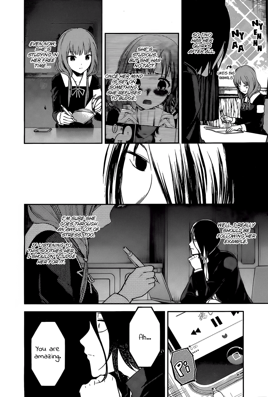  chapter 95 image 007