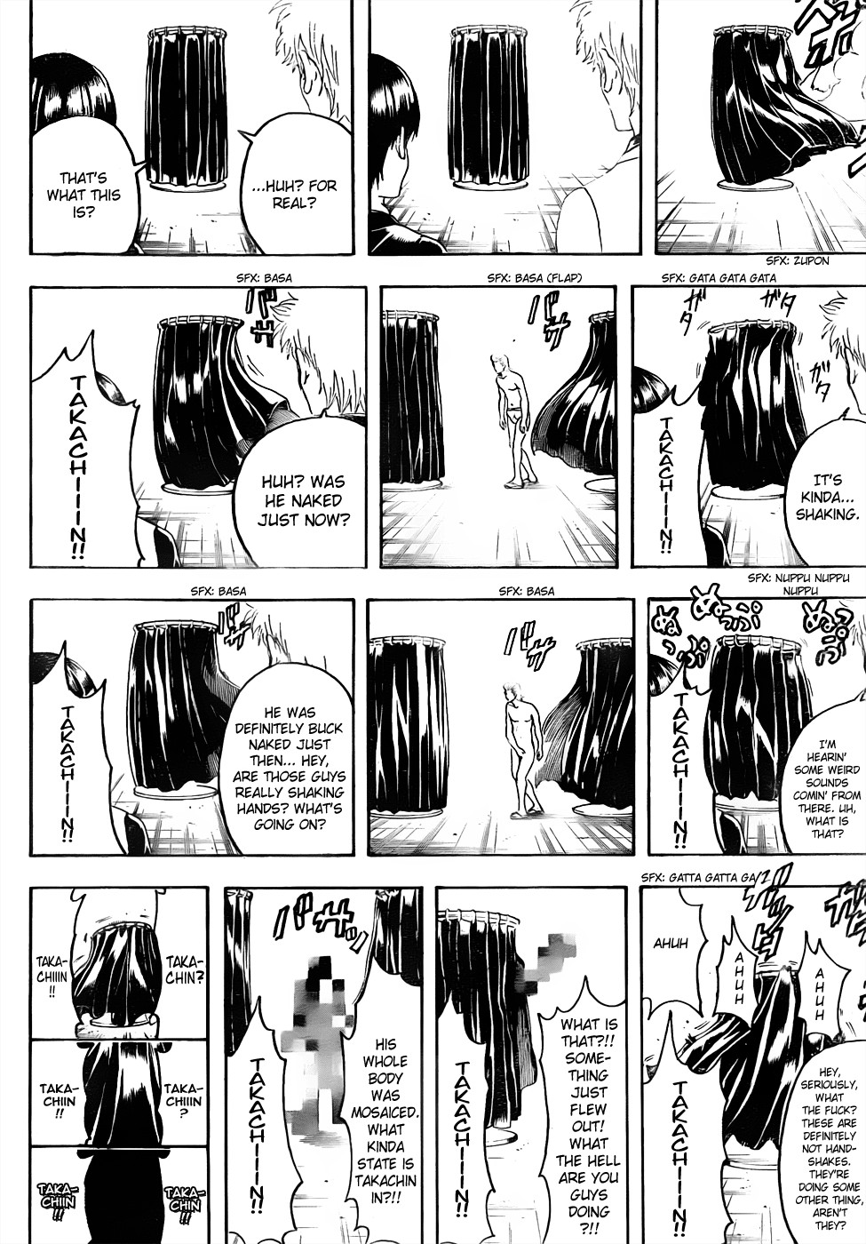 Gintama Chapter, 446 image 014
