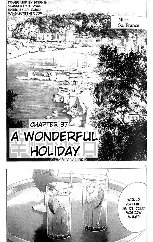 Monster,   Chapter 37 image 01