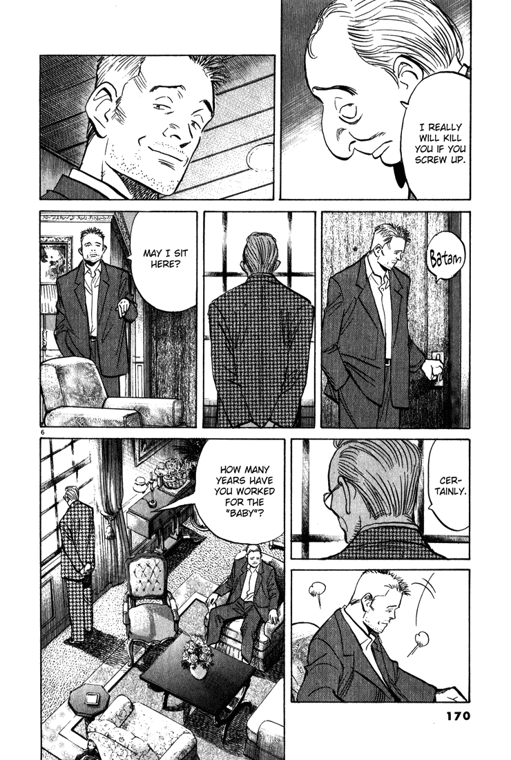 Monster,   Chapter 121 image 06