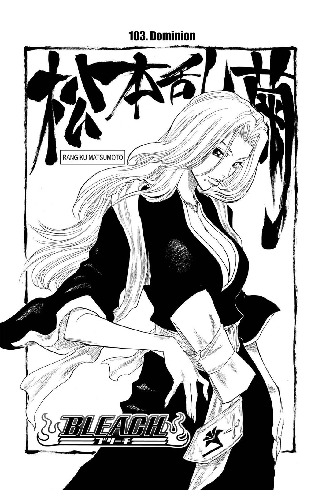 Bleach, Chapter 103 image 005