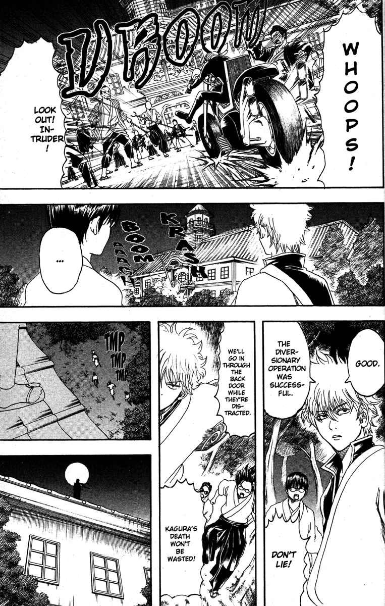 Gintama Chapter, 135 image 019