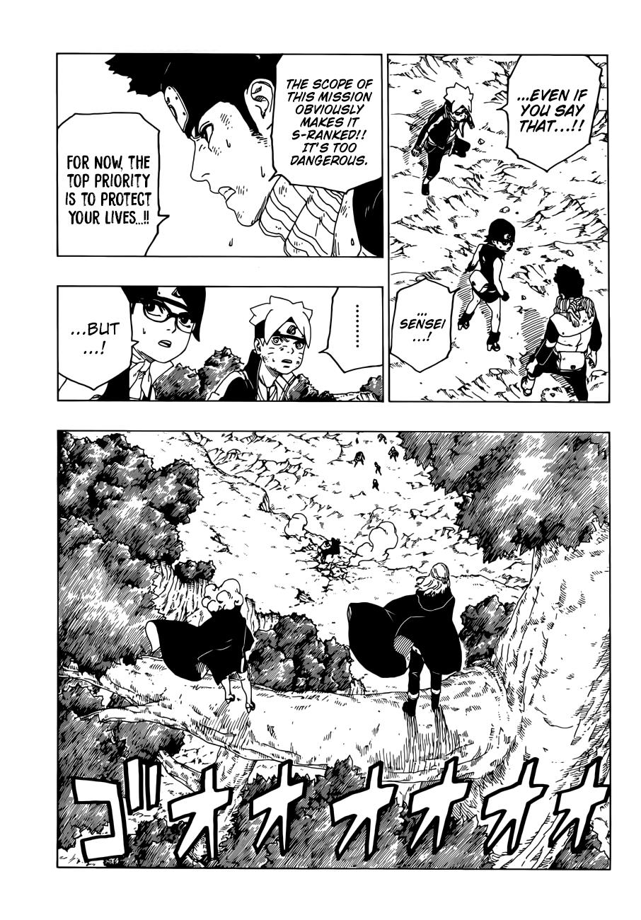 Boruto Manga, Chapter 25 image 012
