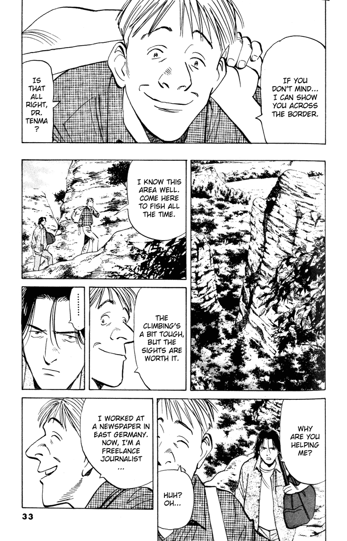 Monster,   Chapter 79 image 07