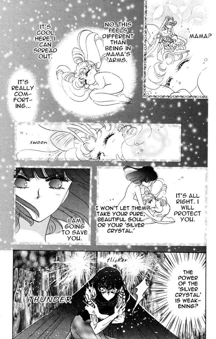 Sailor Moon, Cahpter 35 image 011