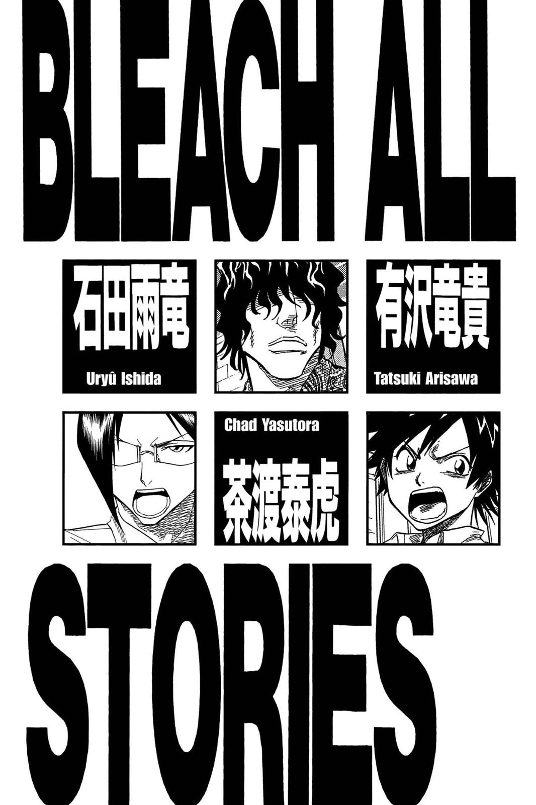 Bleach, Chapter 35 image 006