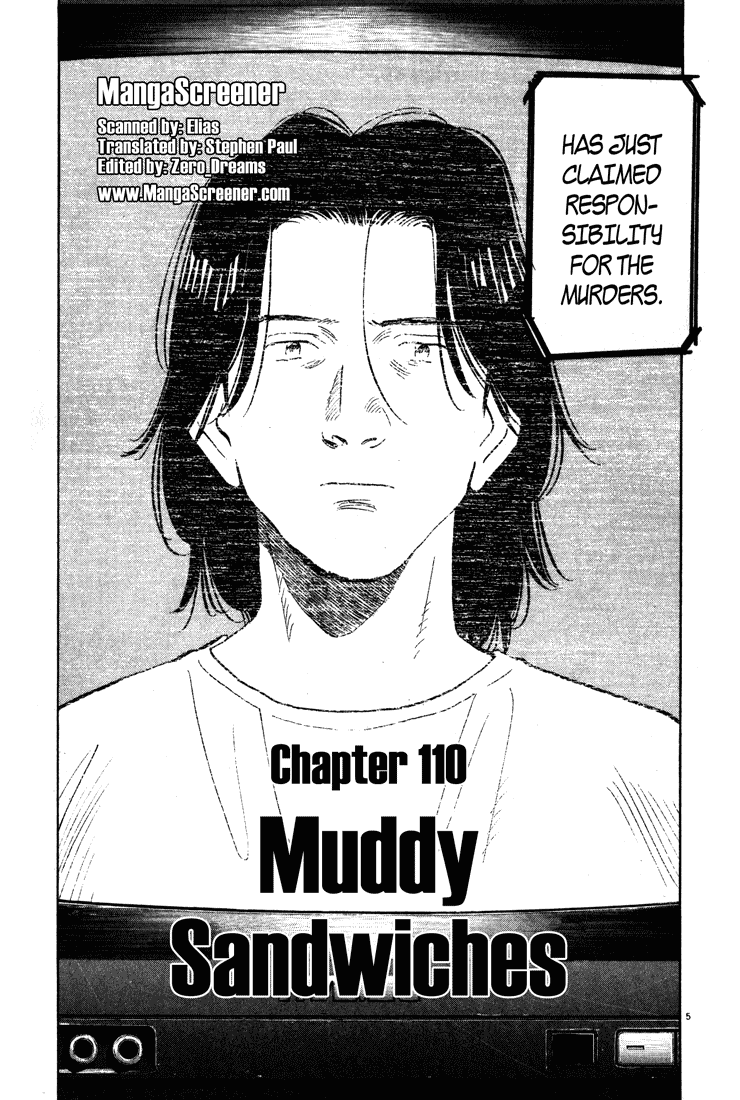 Monster,   Chapter 110 image 05