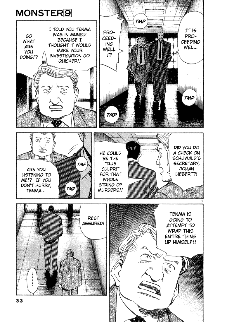 Monster,   Chapter 70 image 07