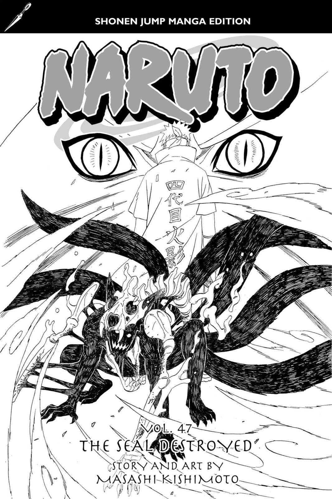 Naruto, Chapter 433 image 004