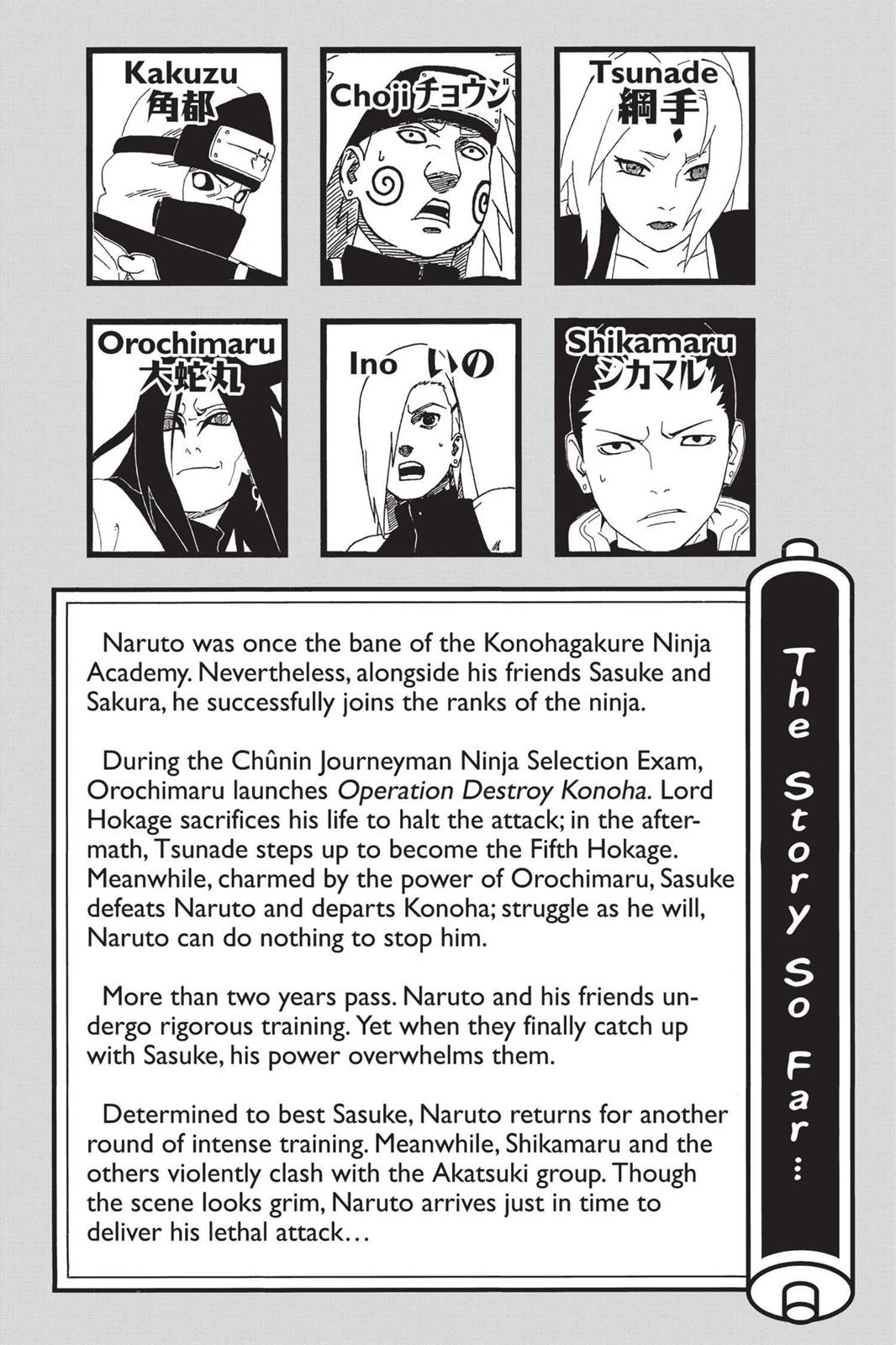 Naruto, Chapter 340 image 006