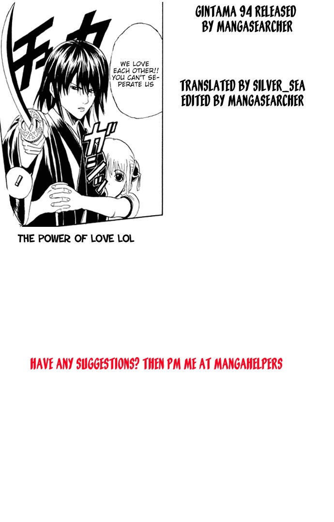 Gintama Chapter, 94 image 001