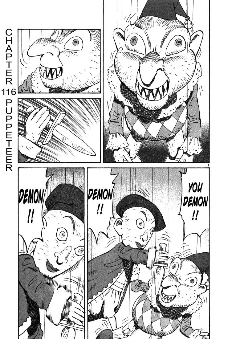 Monster,   Chapter 116 image 01