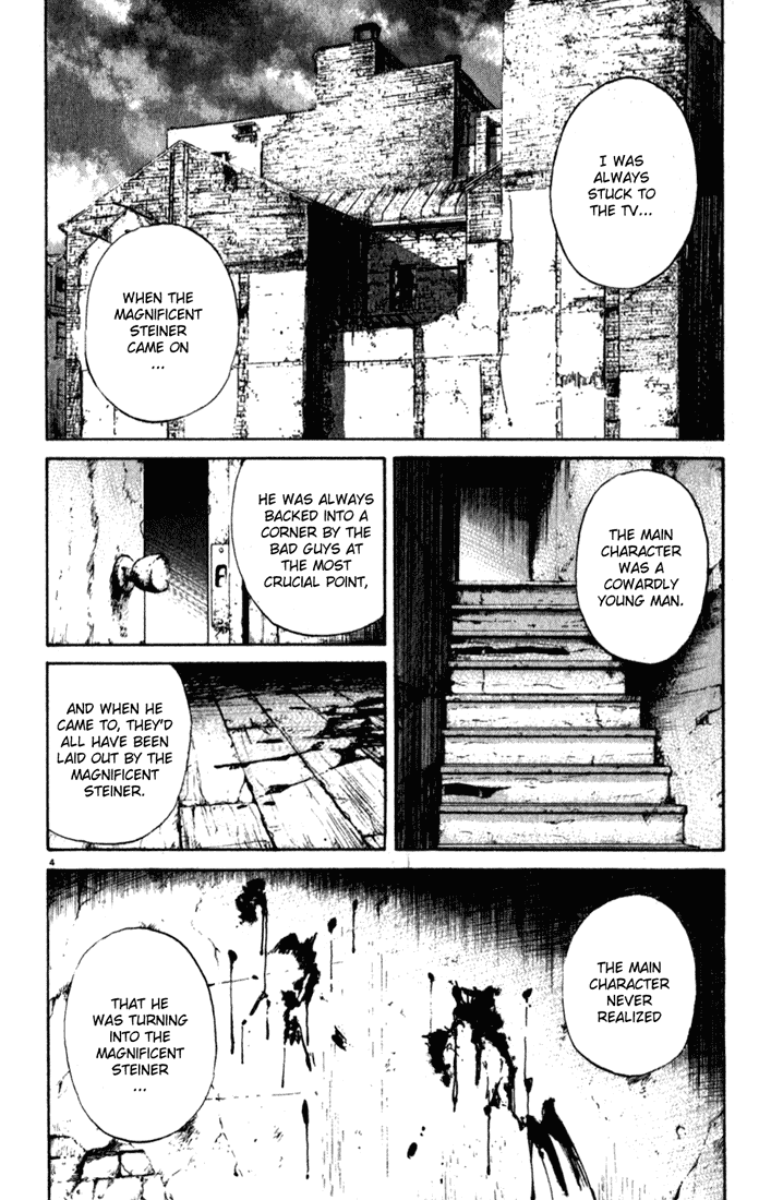 Monster,   Chapter 92 image 04