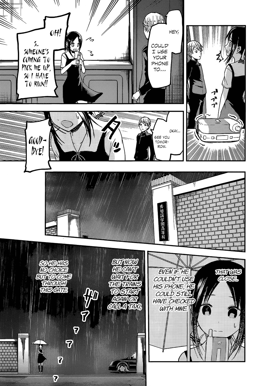  chapter 33 image 013