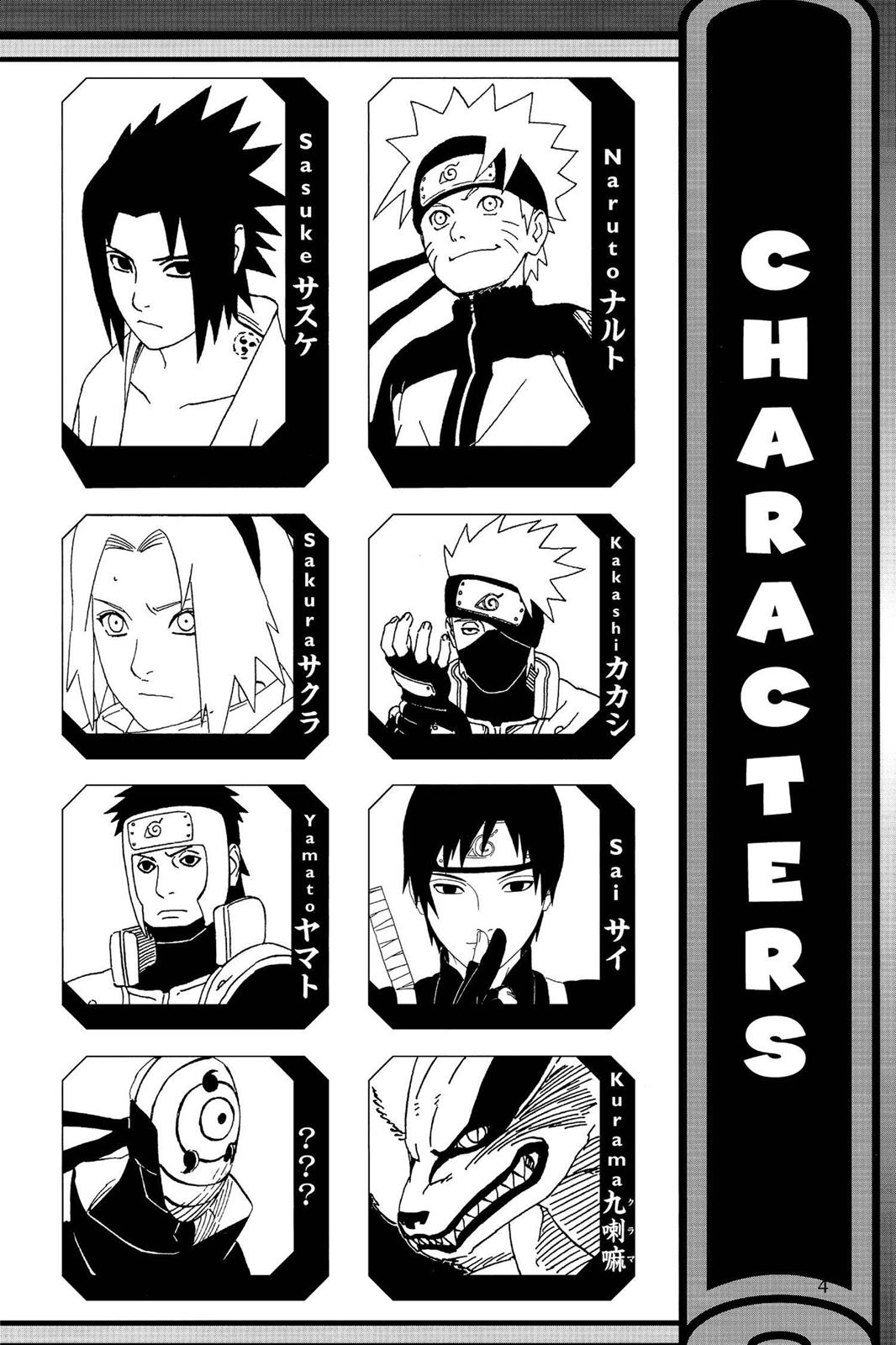 Naruto, Chapter 588 image 005