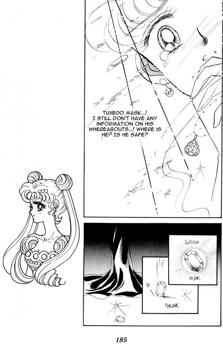 Sailor Moon, Cahpter 10 image 042