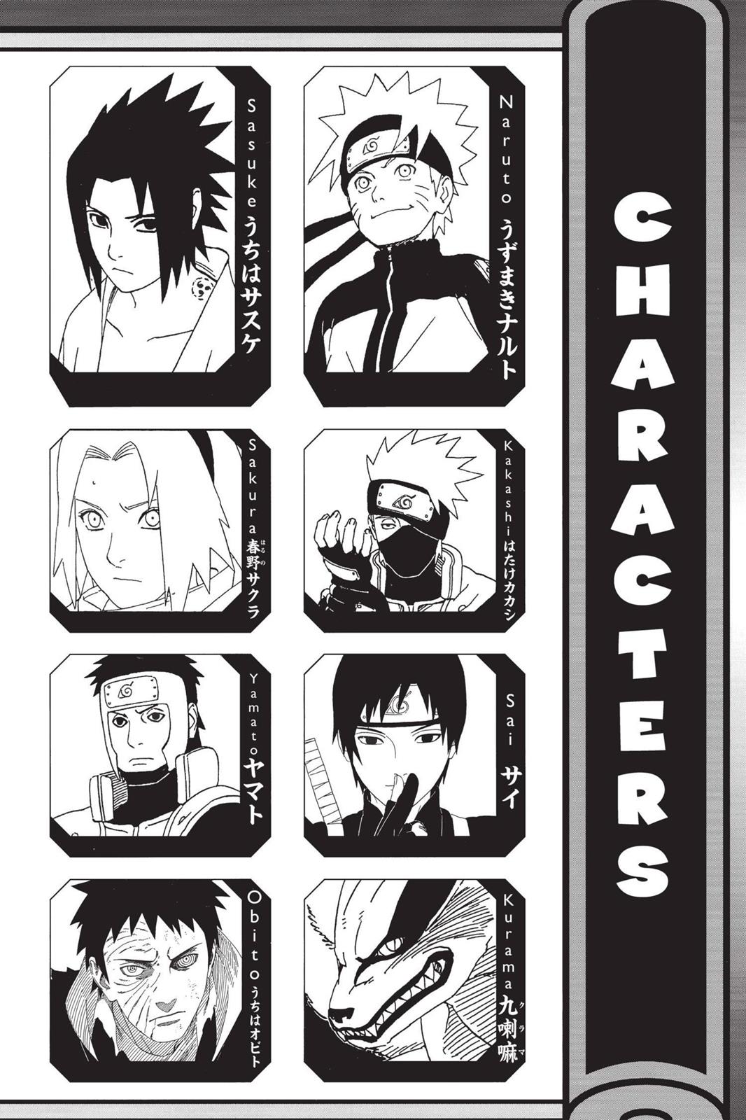 Naruto, Chapter 618 image 005