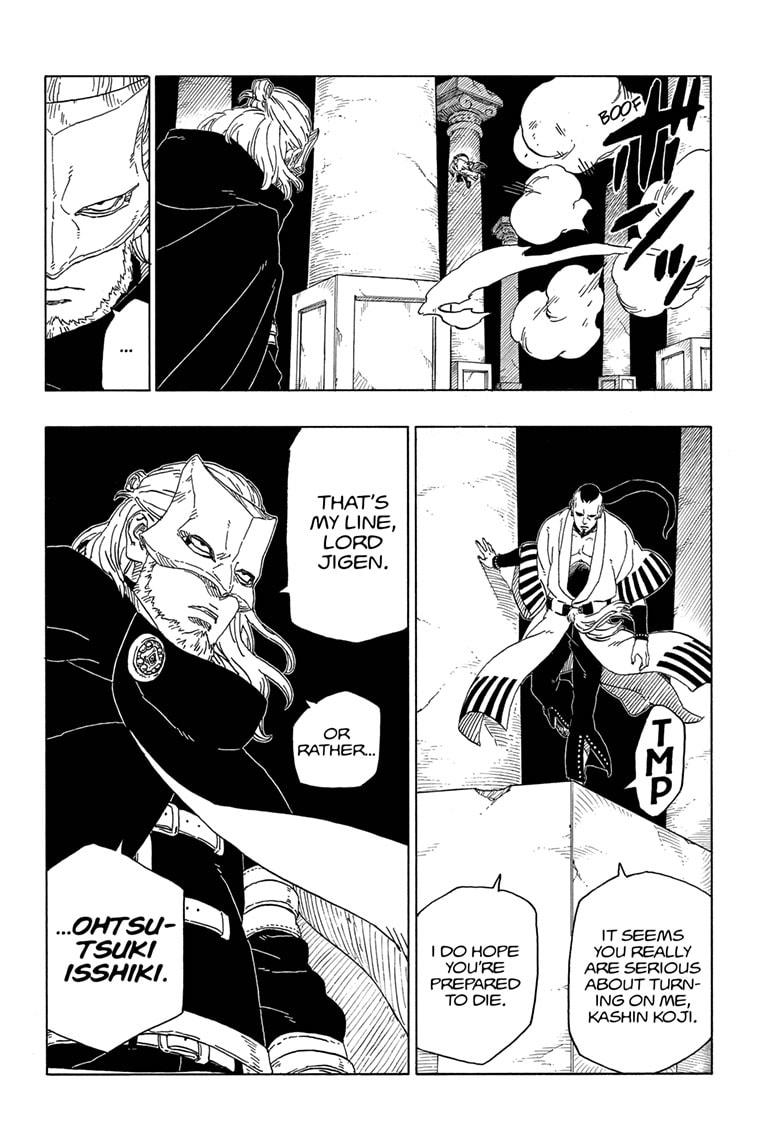 Boruto Manga, Chapter 46 image 016