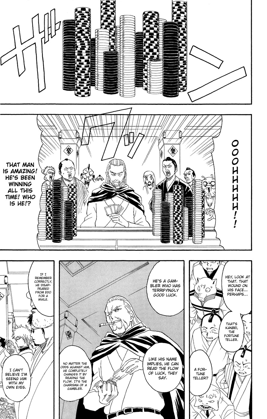 Gintama Chapter, 70 image 006