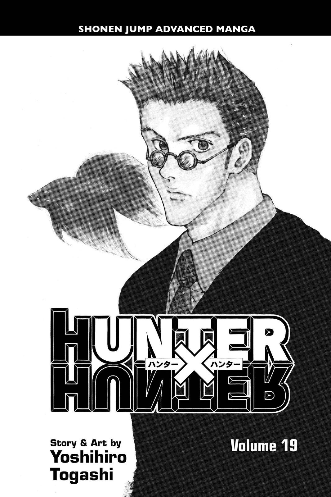  Hunter, Chapter 188 image 04