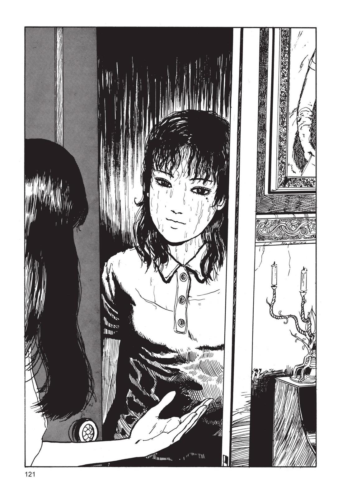 Tomie, Chapter 4 image 005