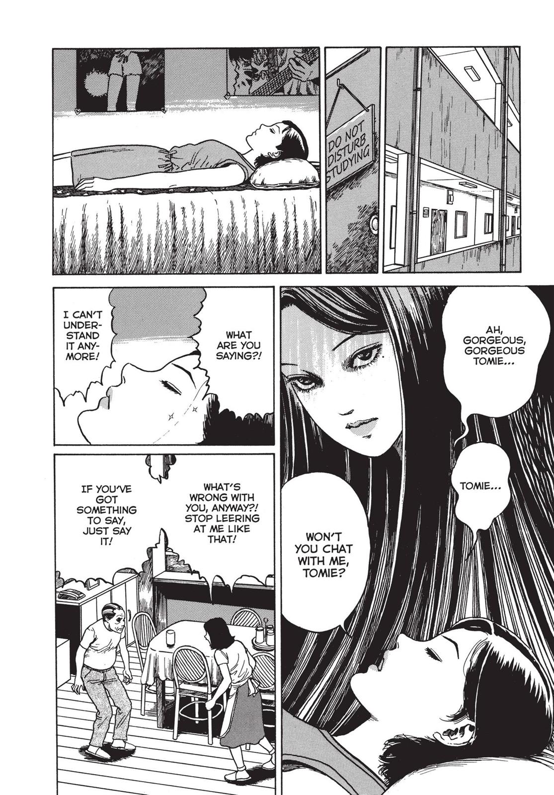 Tomie, Chapter 11 image 024