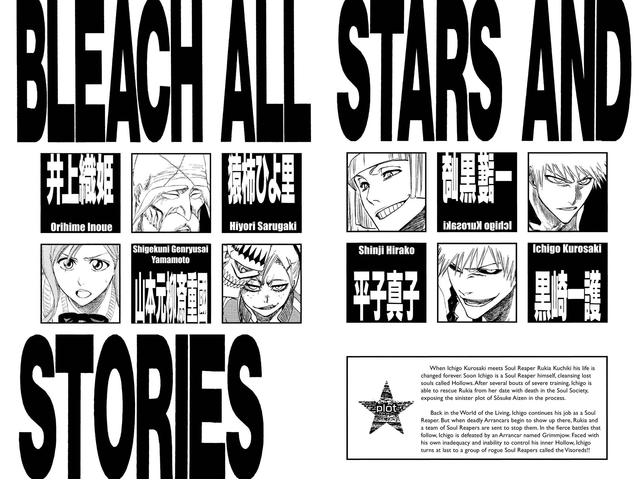 Bleach, Chapter 215 image 005