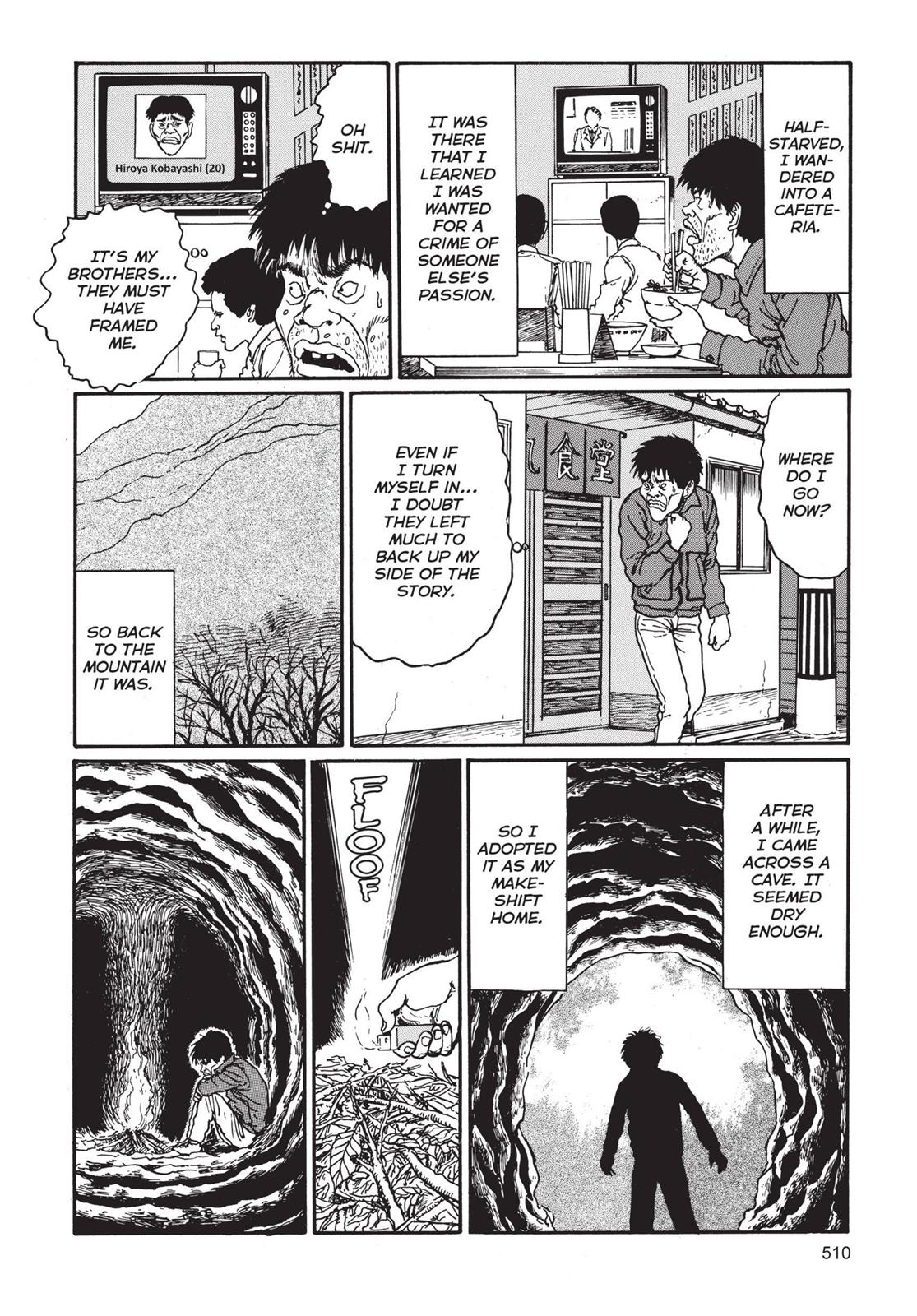 Tomie, Chapter 13 image 018