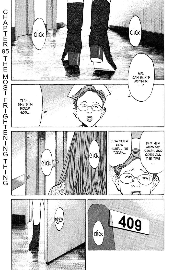 Monster,   Chapter 95 image 01