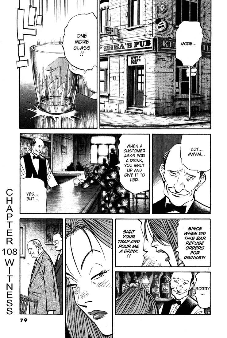 Monster,   Chapter 108 image 01