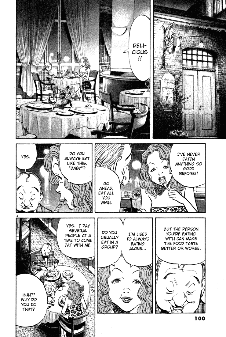 Monster,   Chapter 136 image 04