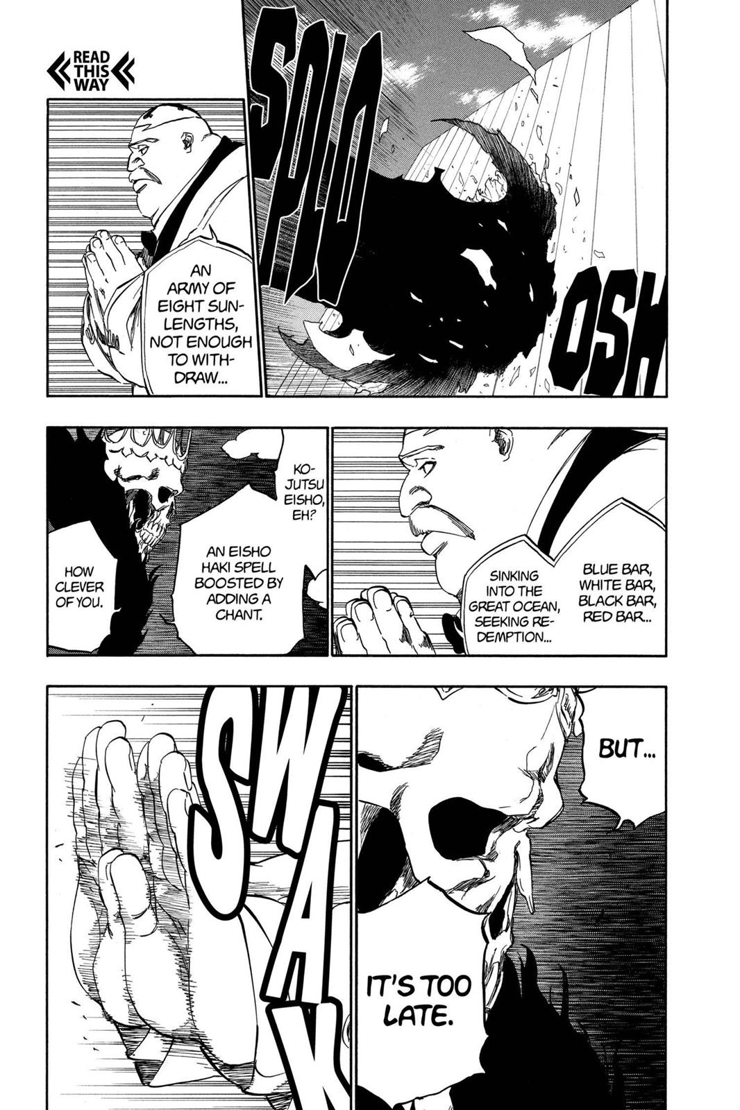 Bleach, Chapter 369 image 007