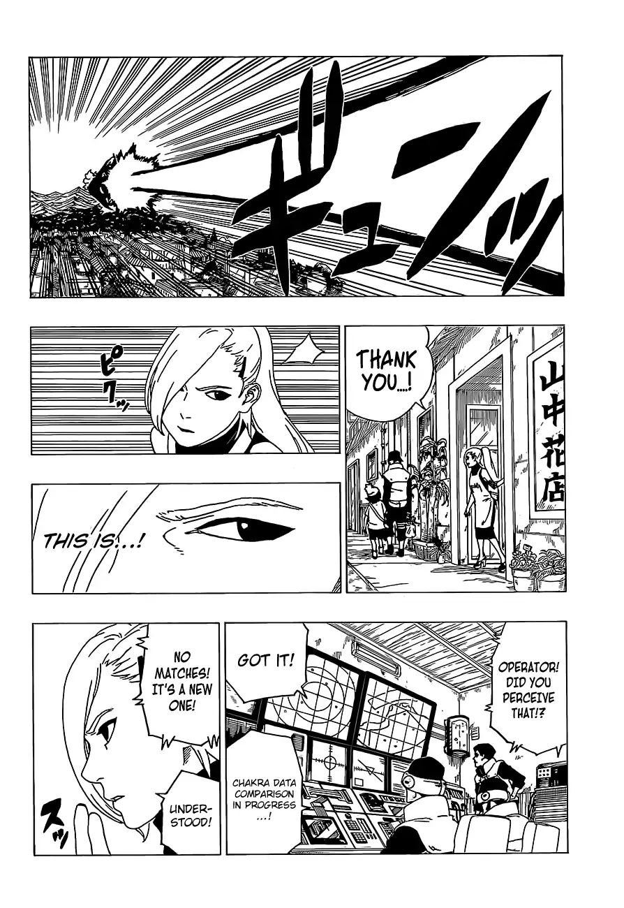 Boruto Manga, Chapter 30 image 036