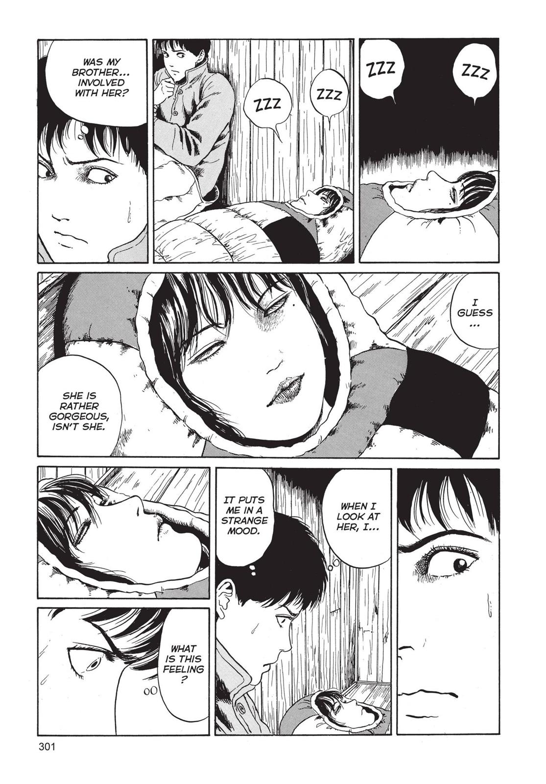 Tomie, Chapter 7 image 025
