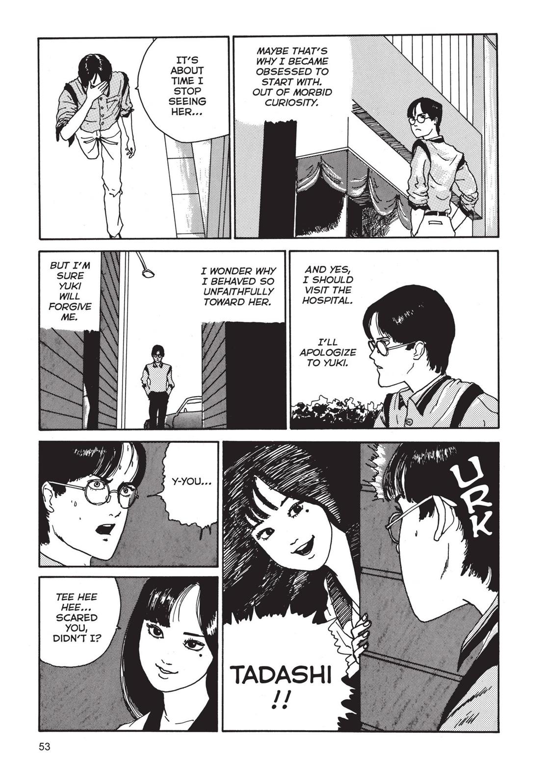 Tomie, Chapter 2 image 019