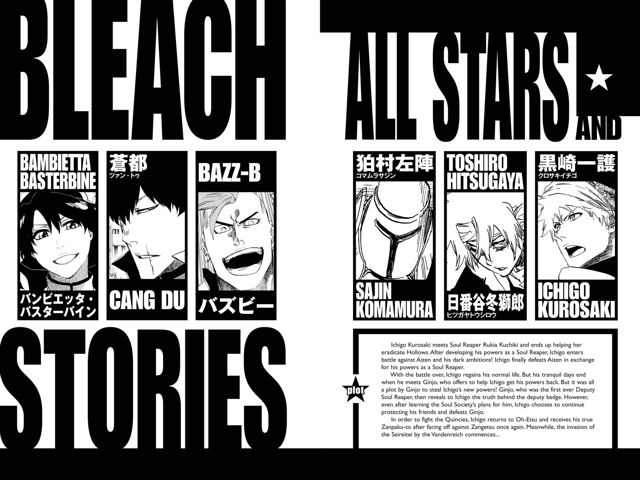 Bleach, Chapter 551 image 005