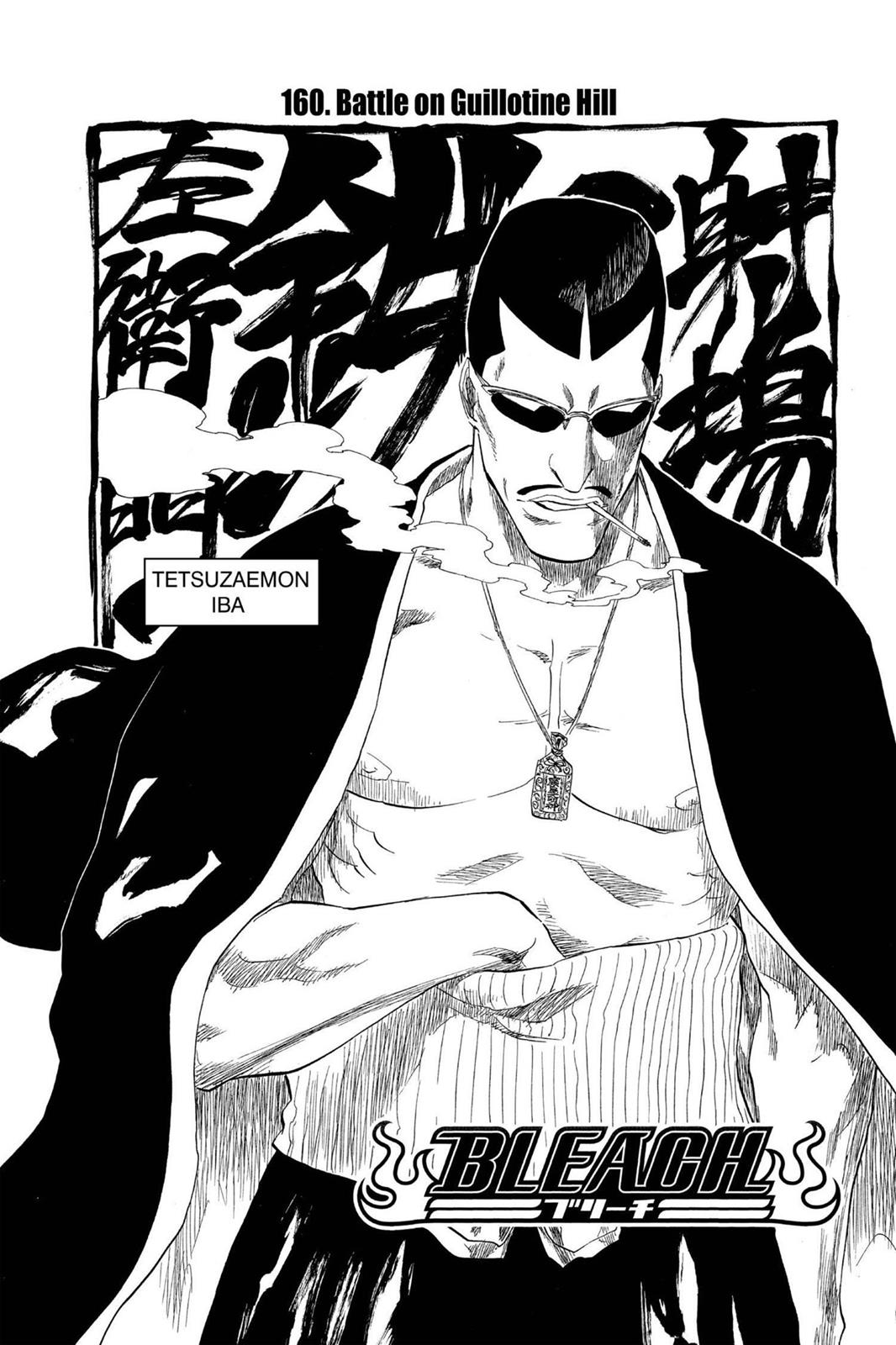 Bleach, Chapter 160 image 008